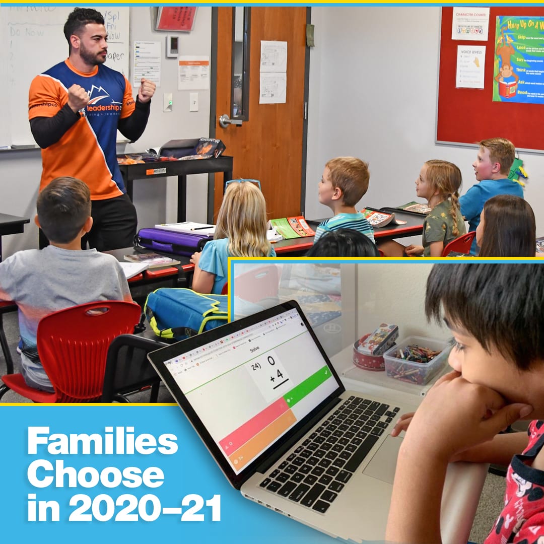 basis-austin-primary-new-school-to-open-with-on-campus-or-distance-learning-flexibility-do512